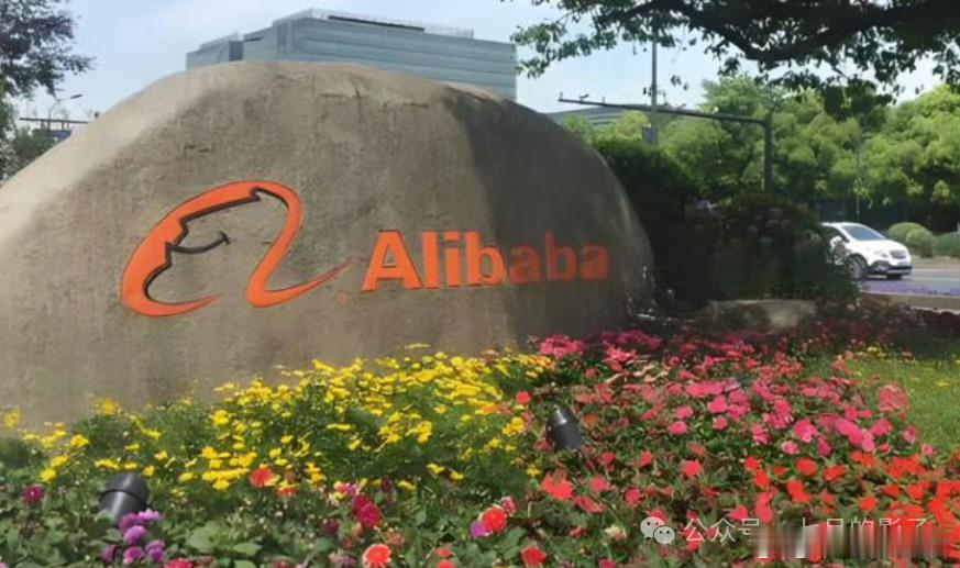 阿里 全员卸载Claude因Claude Code被曝存在隐蔽检测国内用户并利用