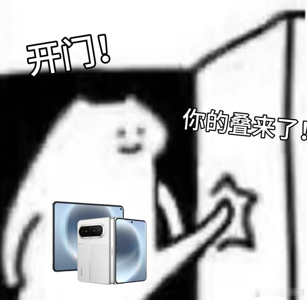 iPhone18系列 iPhone18系列路透看完了。。。网友：等等党赢麻了。我