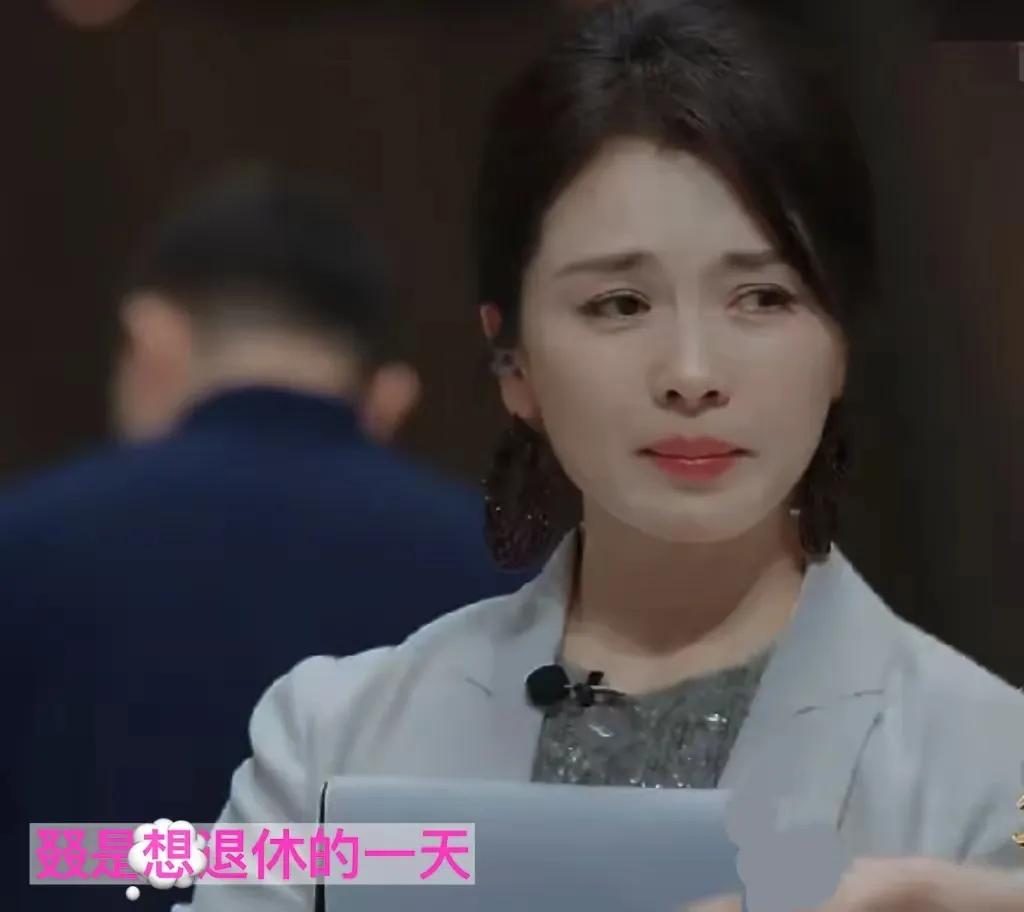刘涛最近因为《百厨大战》上了热搜，倒不是什么八卦，而是录制时跟节目组起了点争执。