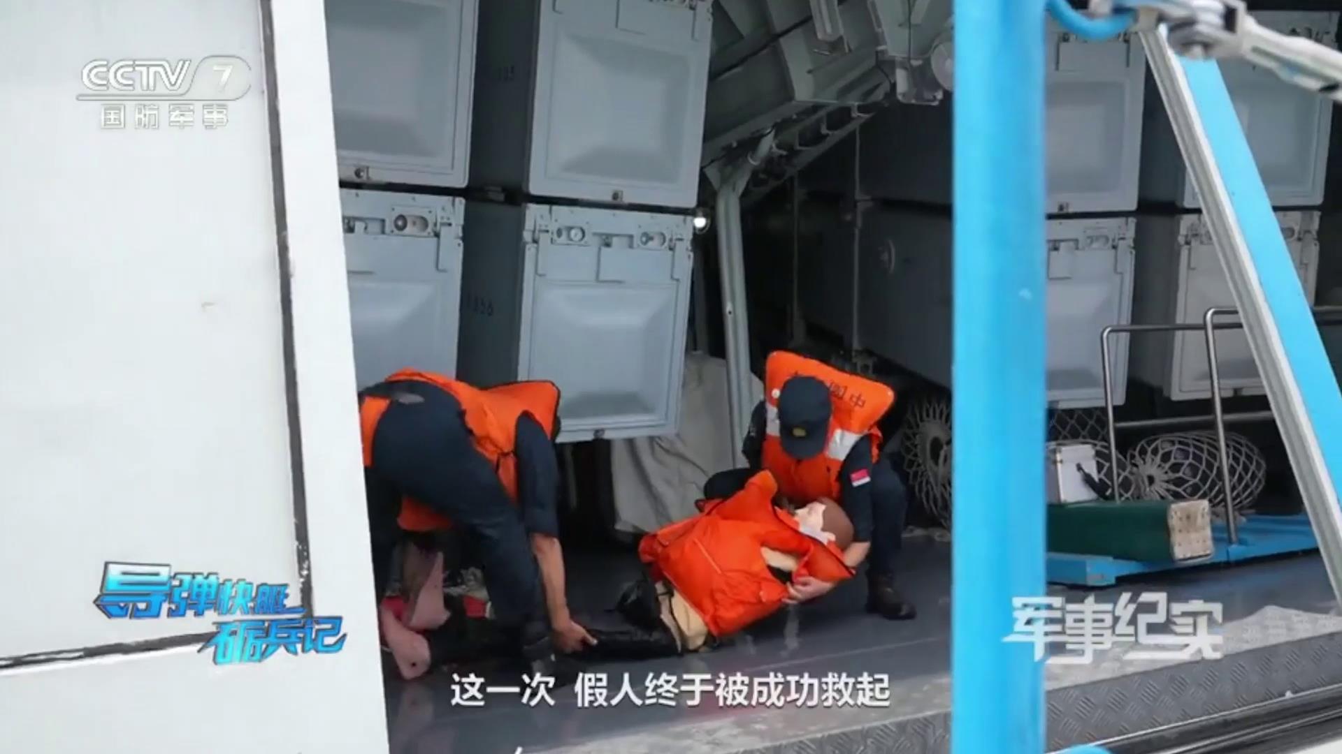 22型导弹艇的反舰导弹发射箱 ​​​