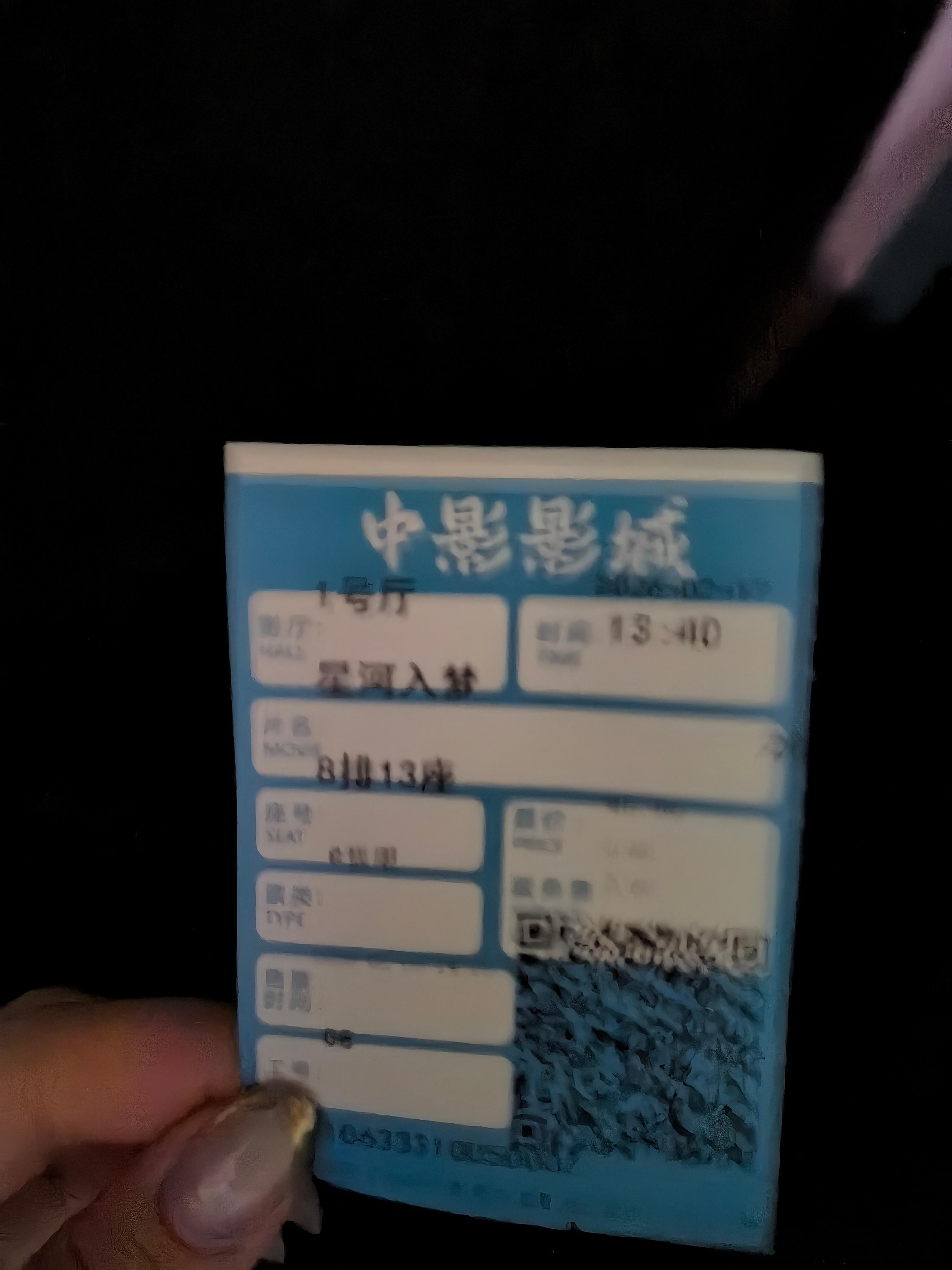 星河入梦超预期这个春节档真有好东西，中国科幻电影又支棱起来了！！！！！说的就是《