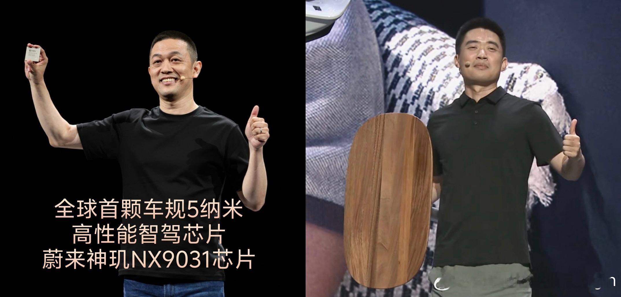 都是创新，只是大家的研发方向不一样，投入不一样、产出也不一样，但大家都是好样的！