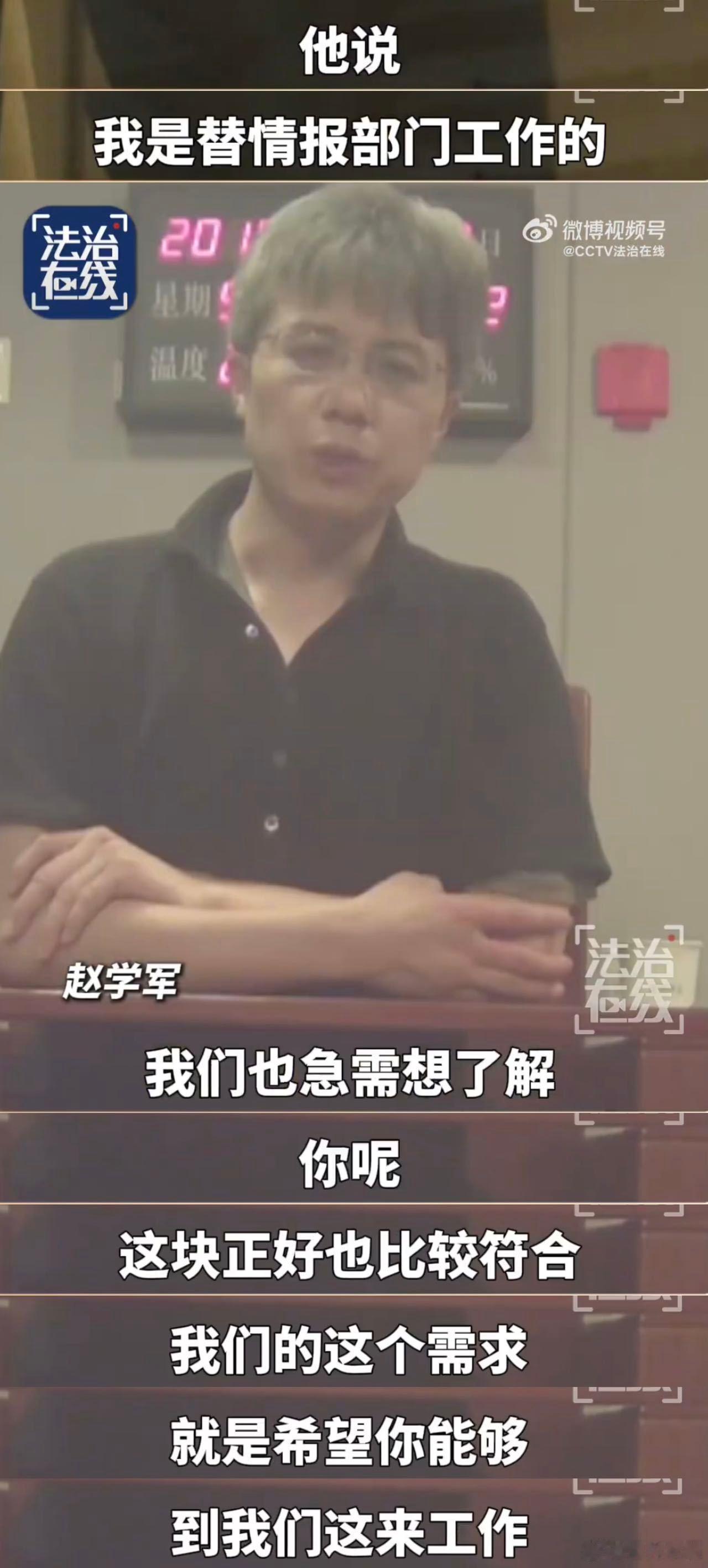 这是现实版惊蛰无声说话留三分，做事守底线，《惊蛰无声》里的隐忍和清醒，放在现实中