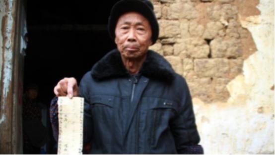 “红军欠了我们家400块大洋，现在可以还给我们了吗？”2015年孝感市人民政府，