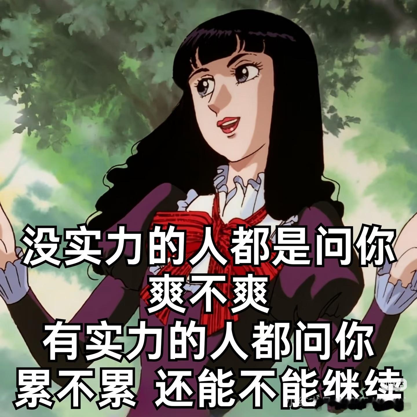 一个城市是否现代化，不是看硬件建设，而是看人文关怀的建设。比如秦皇岛，盲道被满满