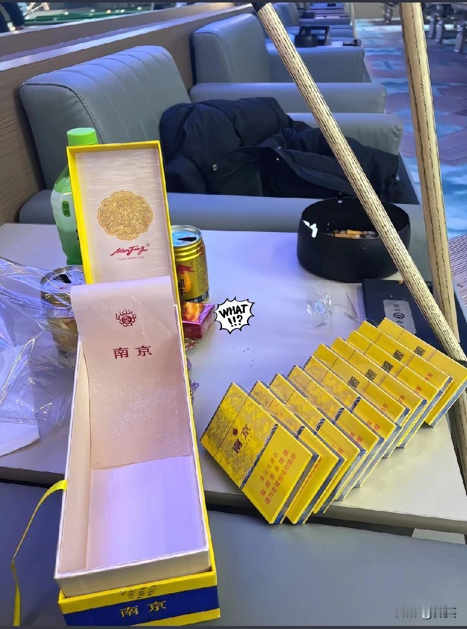 烟草公司一觉醒来，收到2个消息

一个是坏消息，另一个也是坏消息！
 
低价烟涨