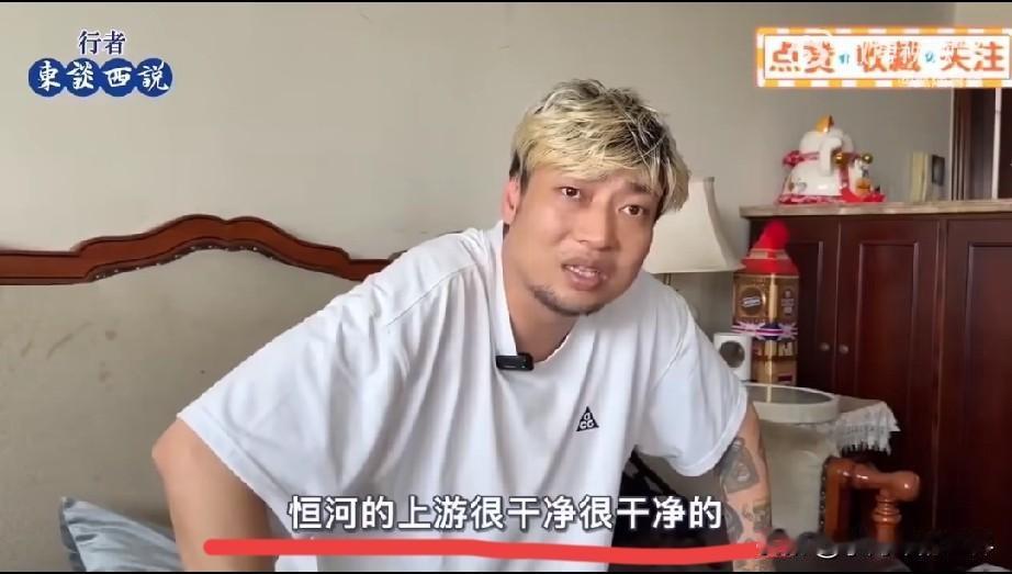 小伙谈去印度真实感受：恒河水很干净没有外界说的那么脏，上海苏州河没整治前比恒河还