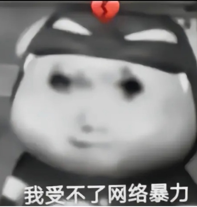 我真服了，来一家挺贵的餐厅吃饭，包间隔壁说话声音很大，说他是制片人，以前是经纪人