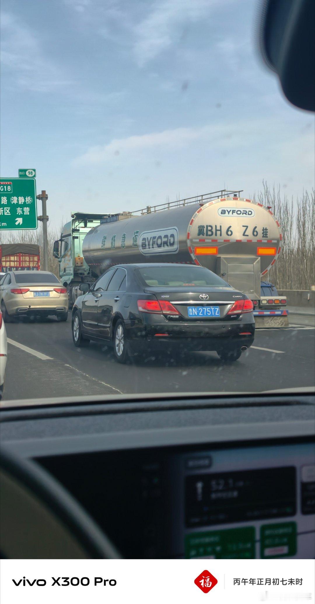 这得多急这个启子的车启子的日常我与汽车的日常大v聊车 天津