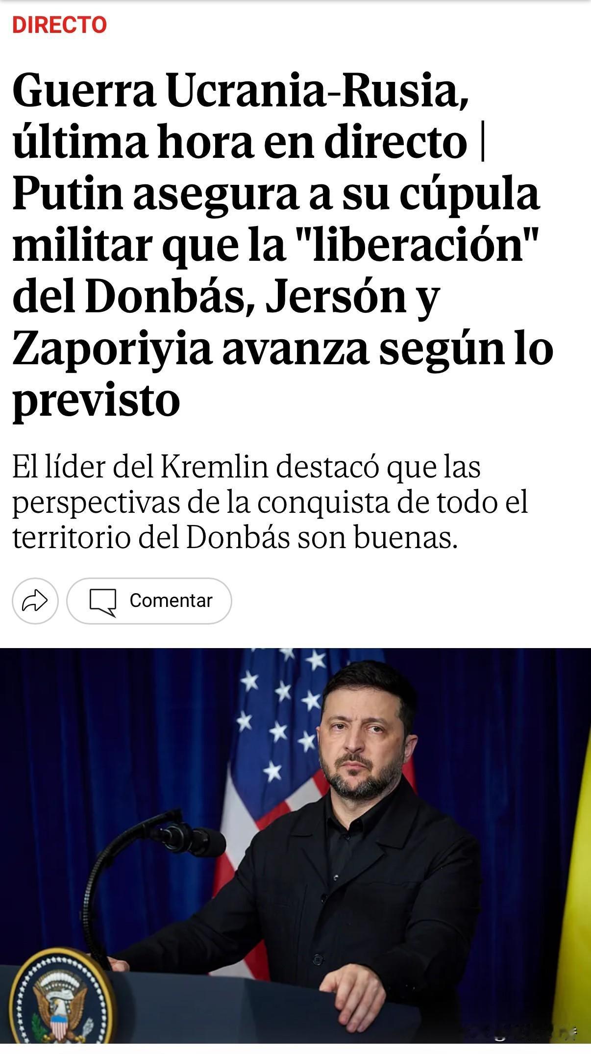 一个强人，其身边最终留下的都是“顺从者”，而强人的结局往往是被其周围的“顺从者”