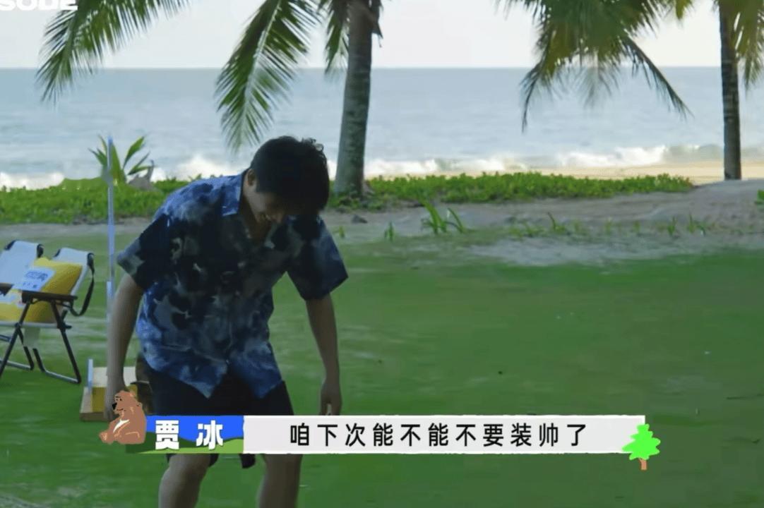 王安宇（嘻嘻）：篮球🏀我是专业的！王安宇（不嘻嘻）：水球就不一定了！[泪] 