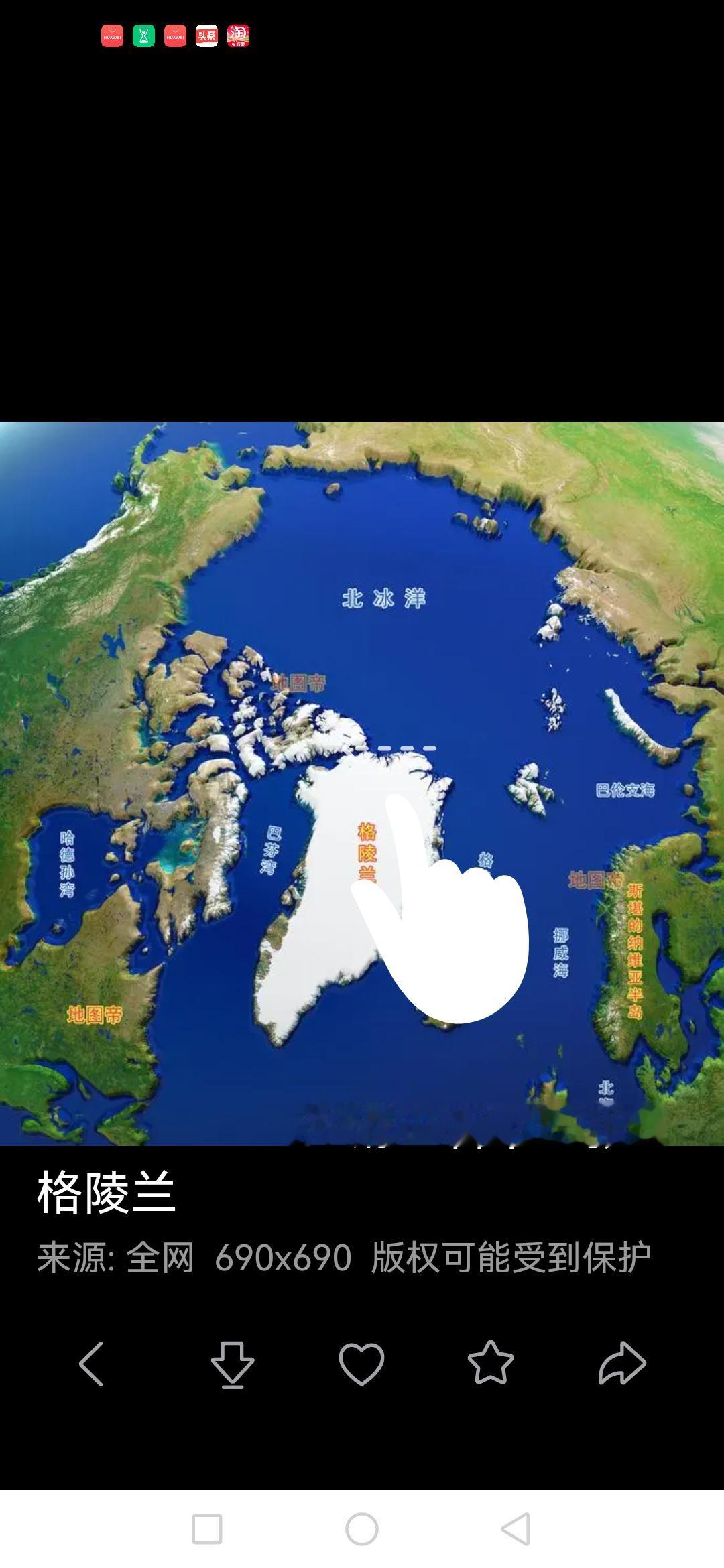 格陵兰岛不仅仅是个岛！如果美国真的吞并了这个岛屿，那么世界又将进入弱肉强食的时代