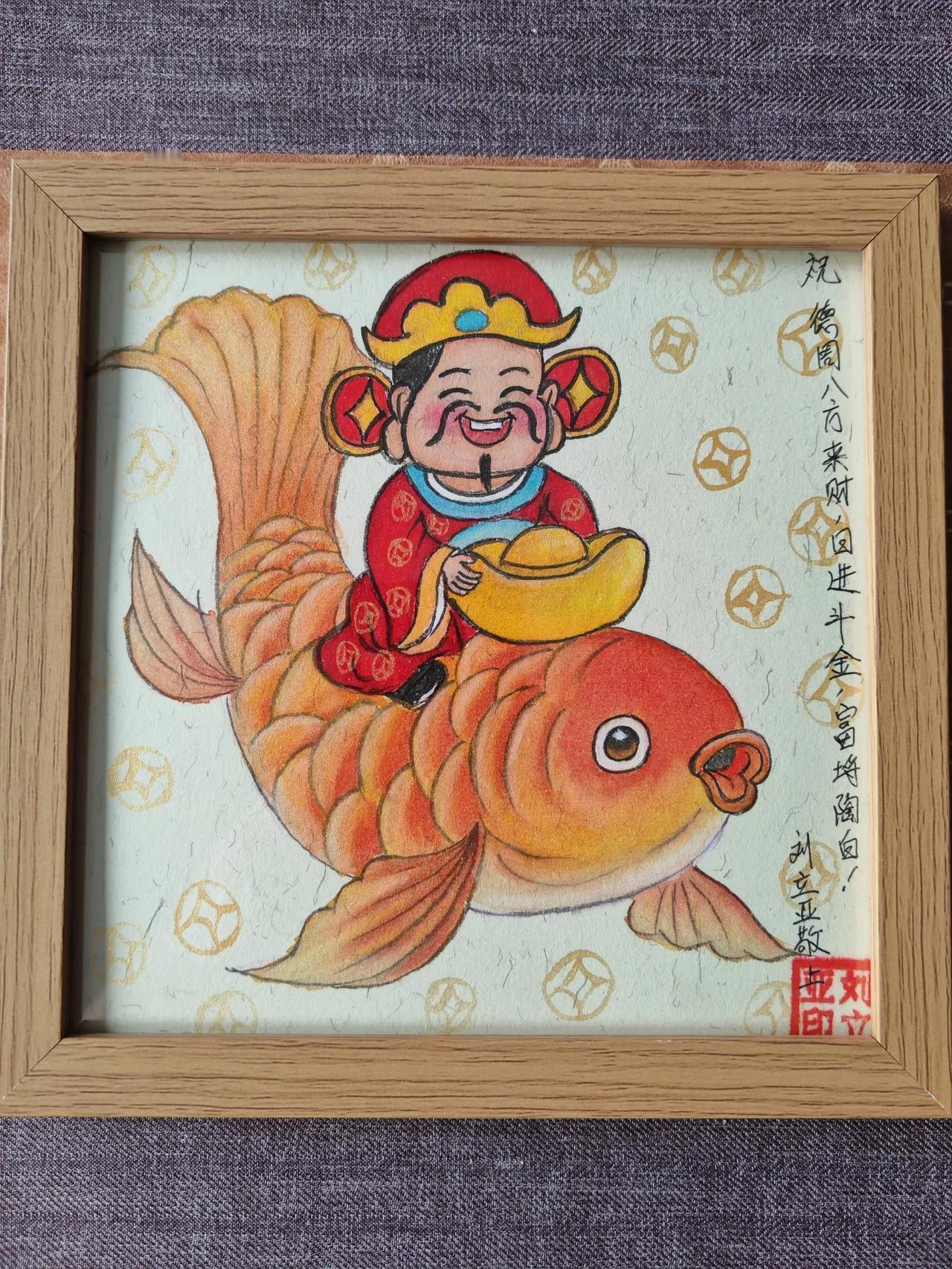 有心了，怎么看都像是我自己的画像！总感觉像那个谁 的我如出一辙 好像是我自己 @