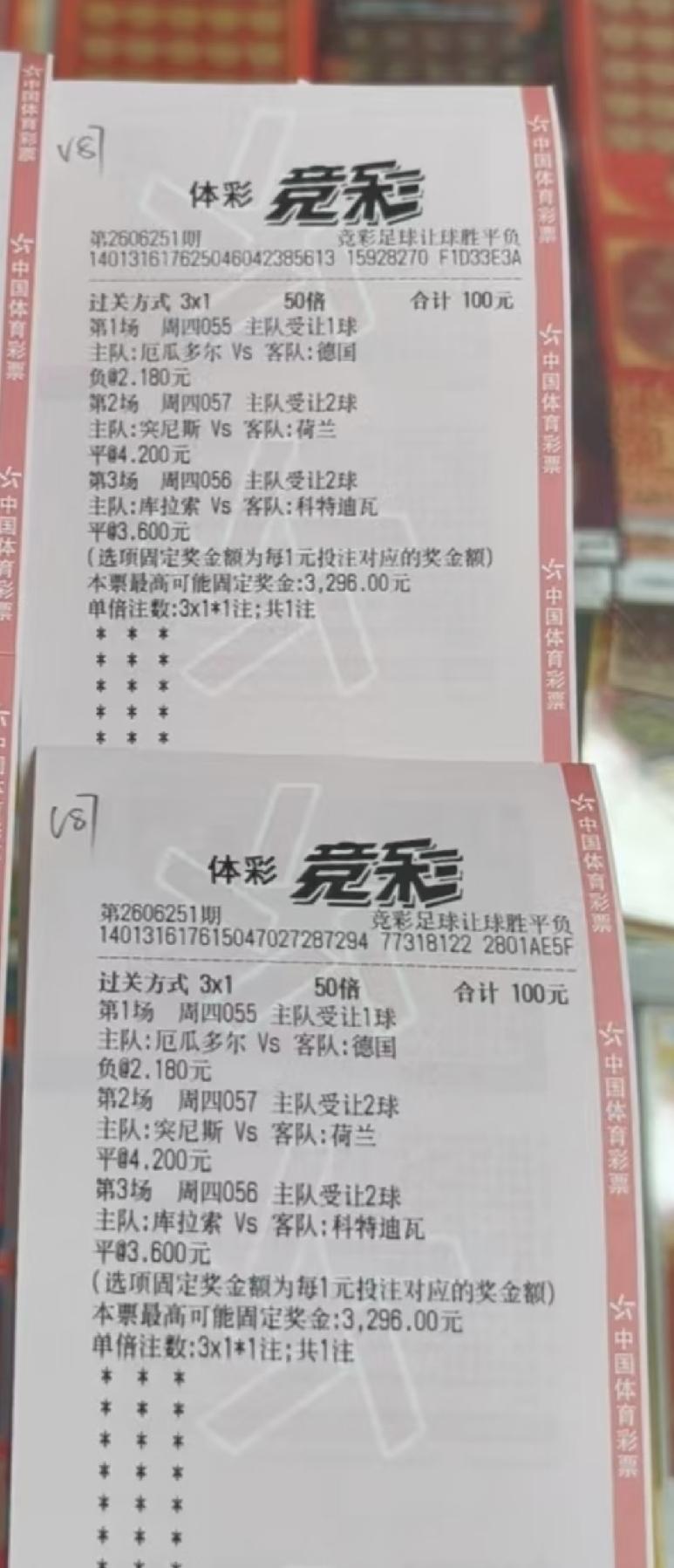 像这位兄弟一样功亏一篑的，今天应该比比皆是，特别是德国、美国，真的是害人不浅啊？