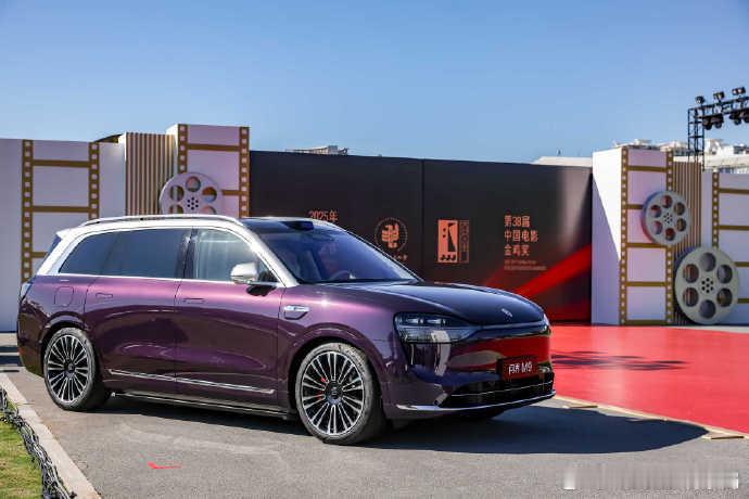 问界成为2025中国金鸡百花电影节官方指定汽车品牌！明星专属豪华座驾，