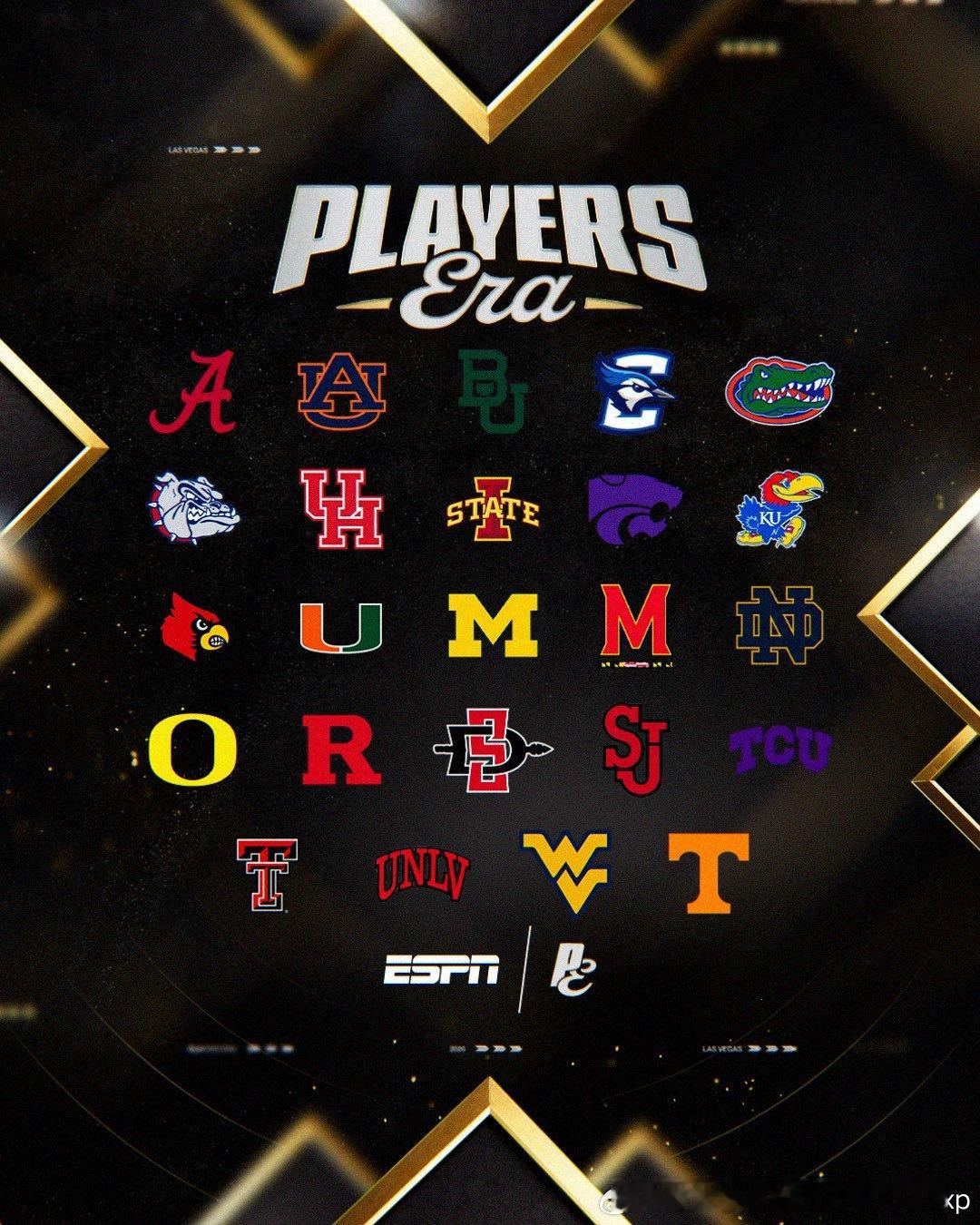 下赛季第三届Players Era Championship赛事将继续升级，受邀