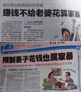 男同胞们要注意了[笑cry] ​​​
