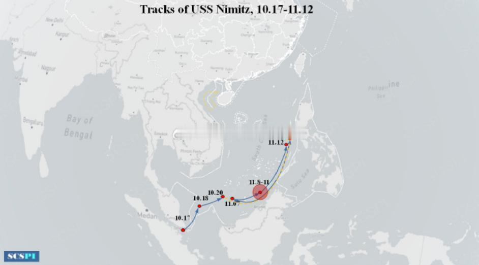 “南海战略态势感知”发布的美国海军“尼米兹”航母的航行轨迹。
11月8日至11日