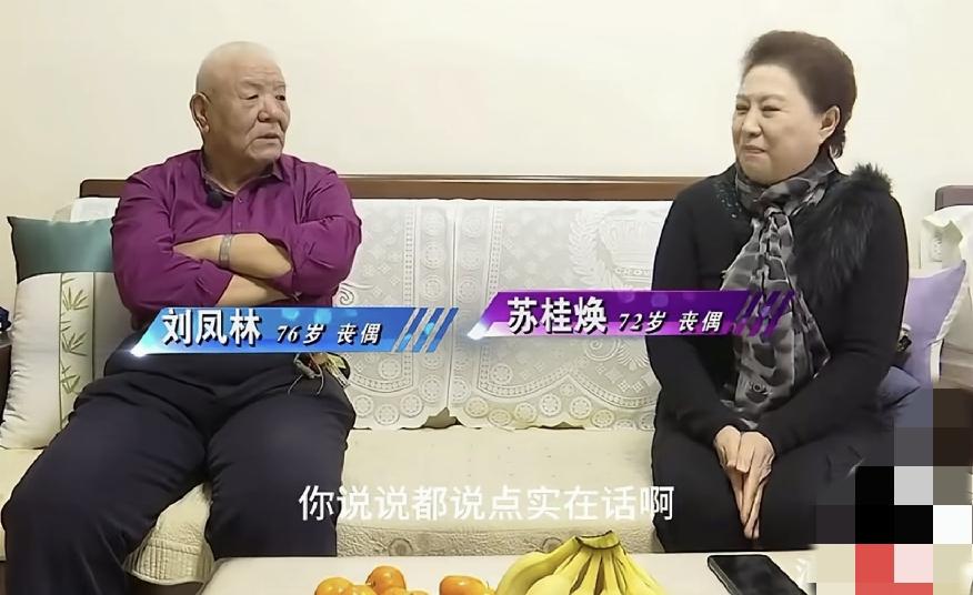大爷跟大妈相亲，大爷直接单刀直入，大爷说一个月给女方1000块钱，零花钱，所有的
