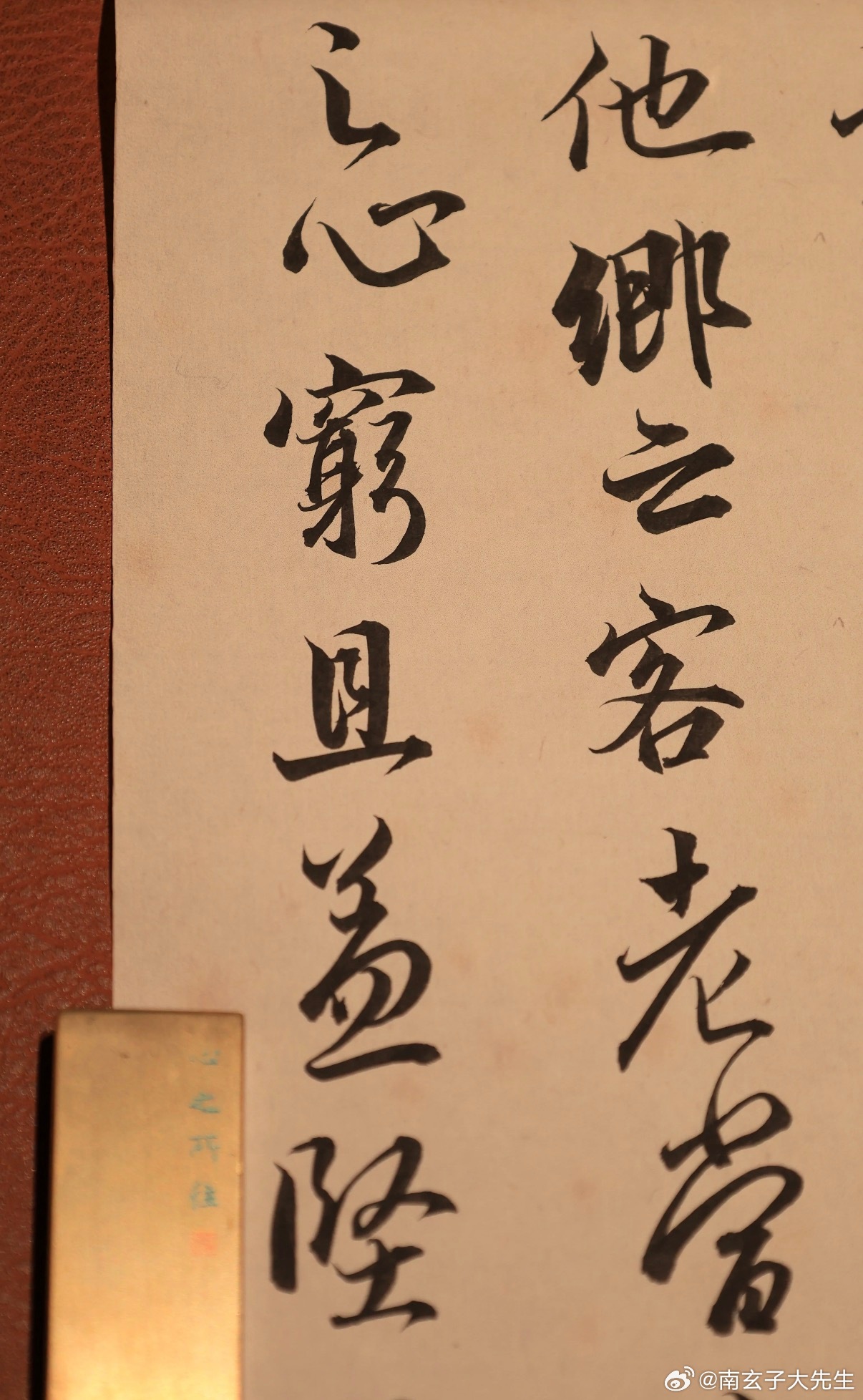 想过什么日子，现在就去过。做不了一百分，二十分也好。先把自己放进喜悦的高频环境里