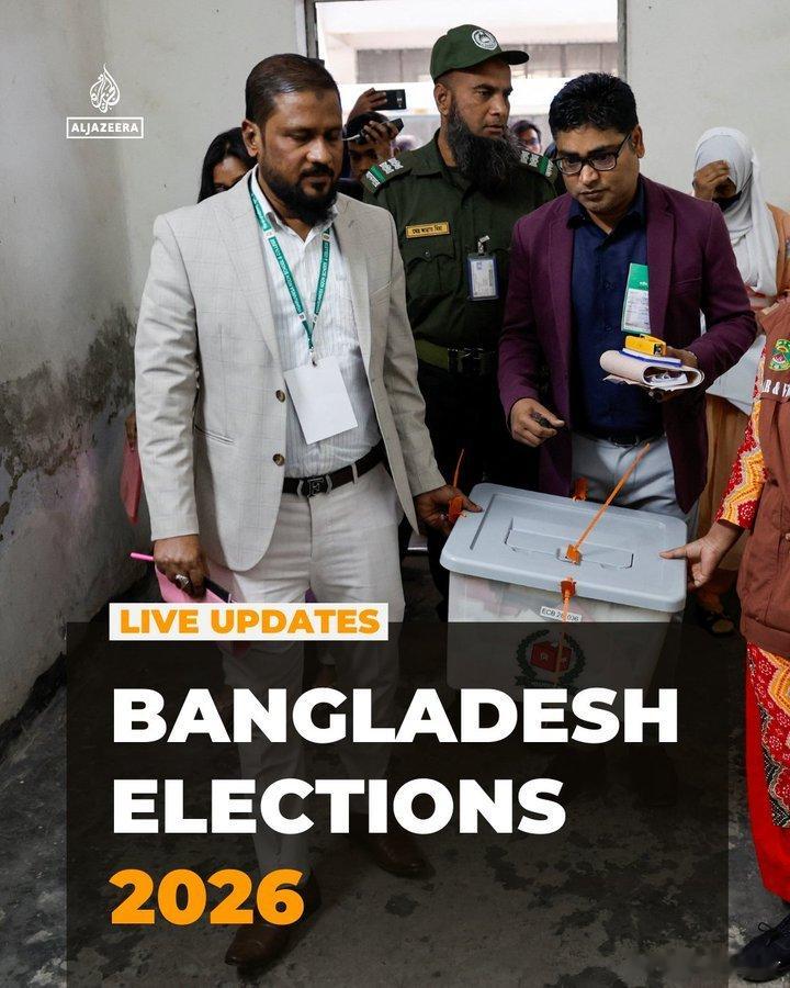 孟加拉国大选投票结束 两大阵营展开正面对决海外新鲜事 孟加拉国全国大选投票今天已