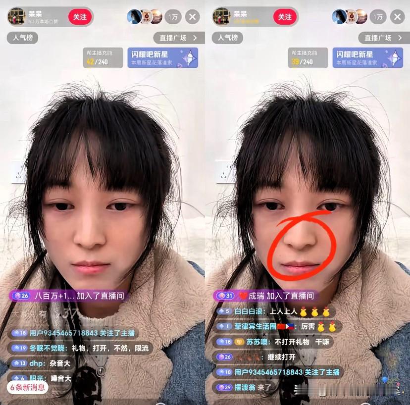 呆呆这波直播操作，
又好气又好笑！
准时开播却把礼物功能关了，自己还不会开！粉丝