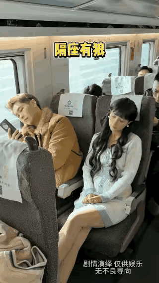 鉴定完毕，渣男一枚！对渣男的理解 渣女辨别指南 渣男神回复 世上渣女 渣男女生 