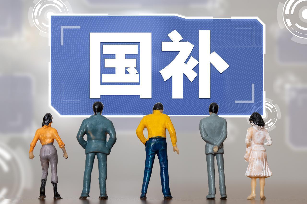 河南什么时候才会有国补啊？等的花儿都谢了！

暑假时，娃想买个手机，网上不少传言