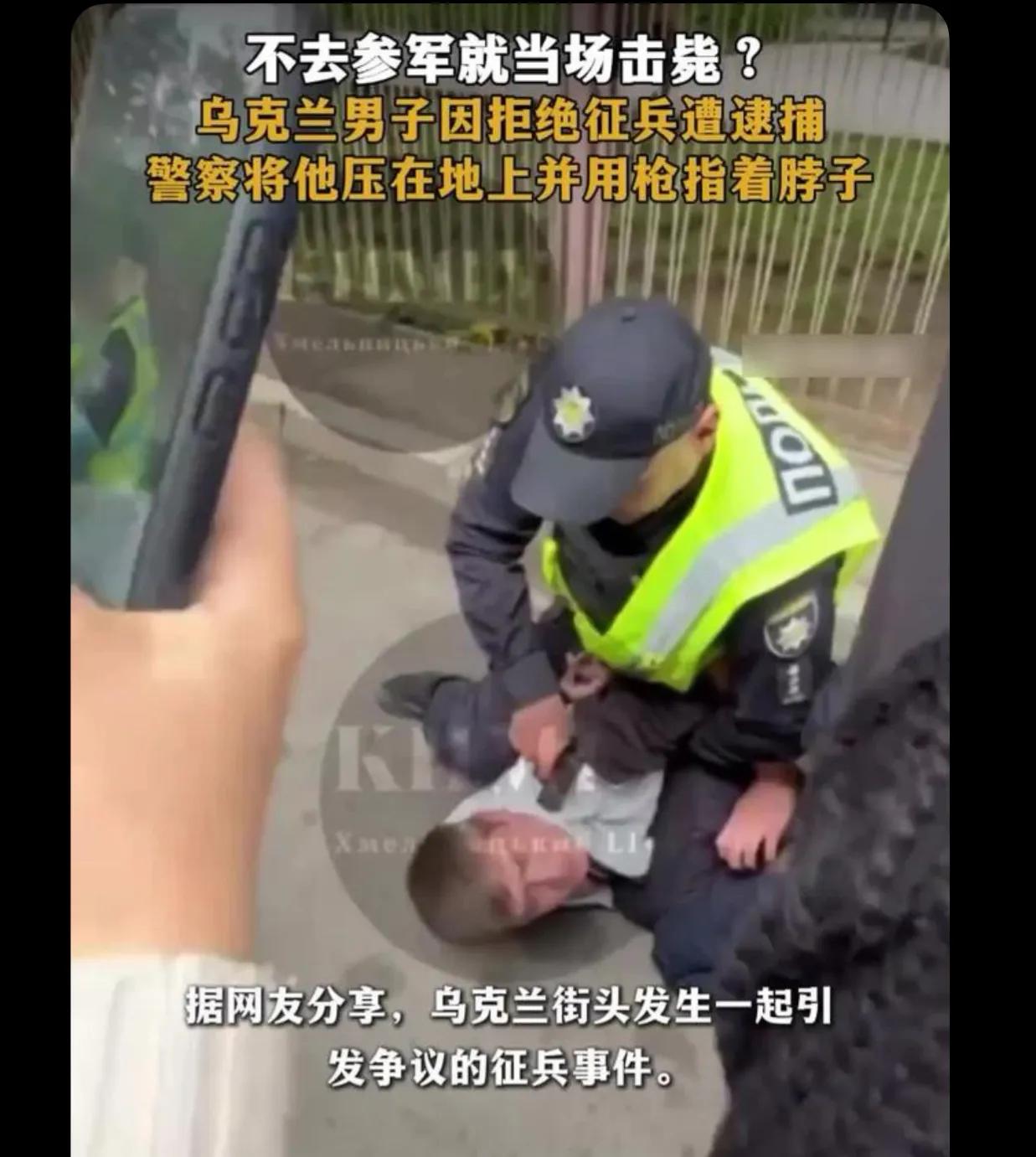 俄罗： 无人机最近找不到目标轰炸💥了，空中盘旋都是无功而返！ 带着炸弹找不到投