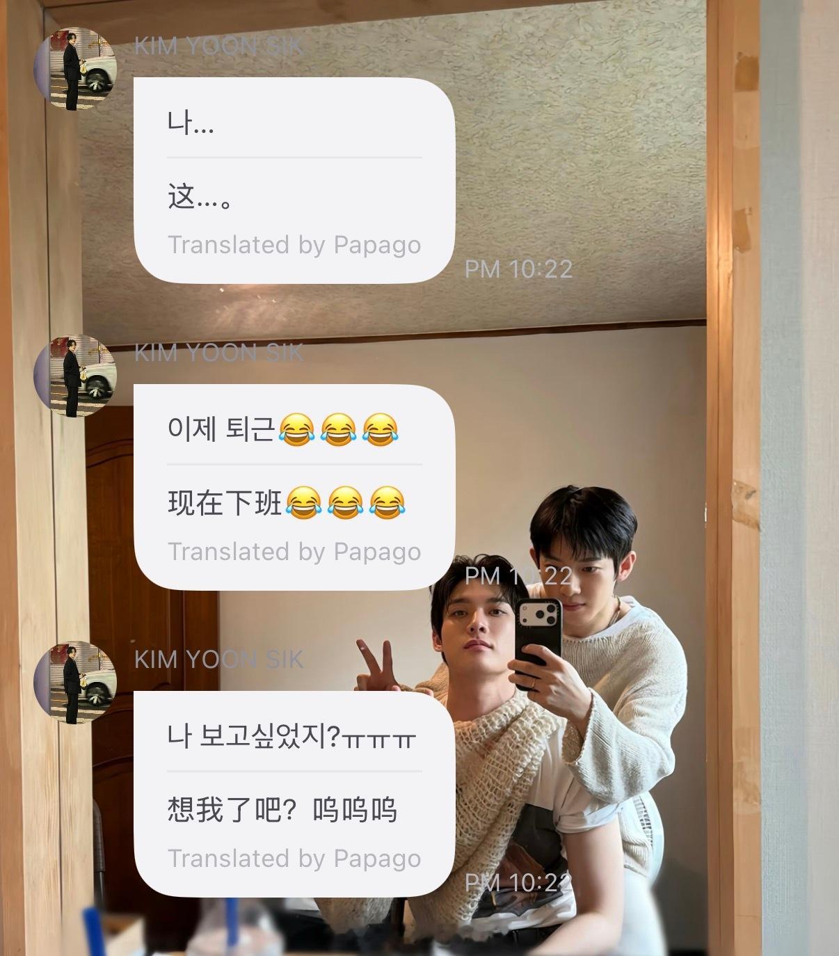 谁能拒绝一只爱报备的允汁 kiyo！！！ 