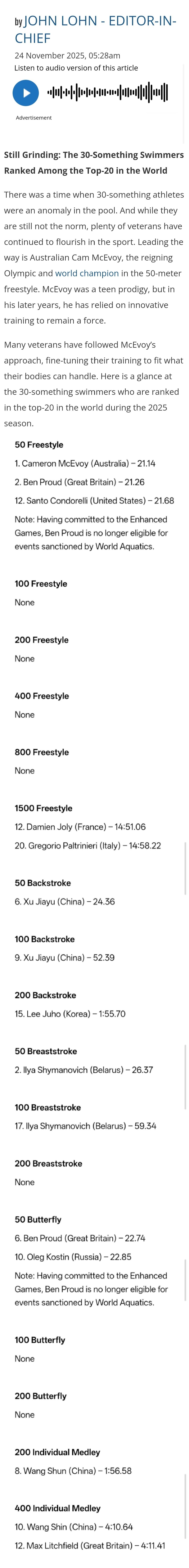 SWim进行时 『8471』20251124 Swimming World掉落2