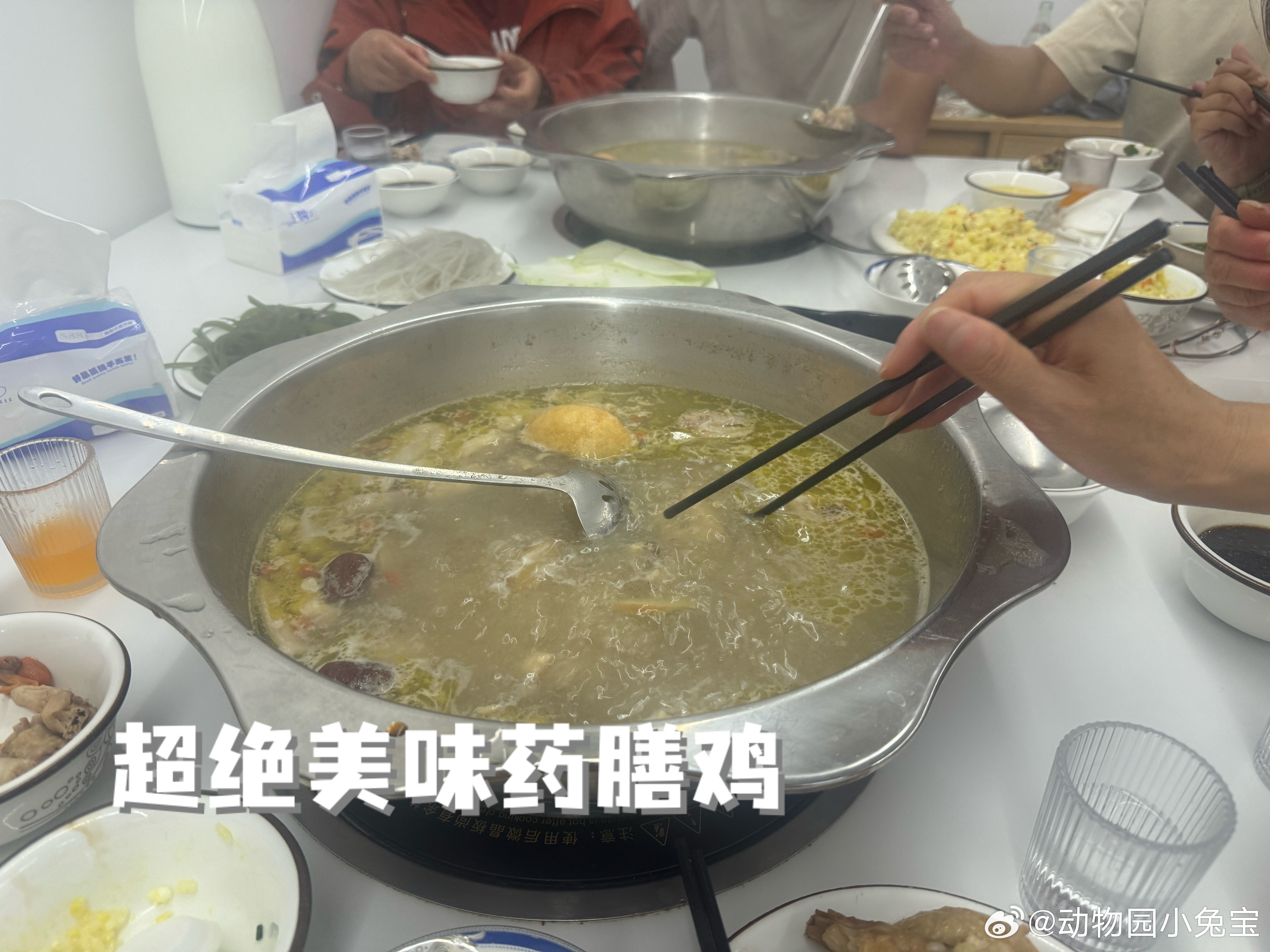 p1 一家人吃六只🐔还有谁不知道药膳鸡的魔力p2 小家伙们考完睡姿各有千秋p3