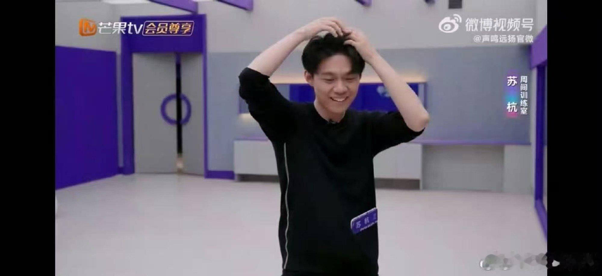 声鸣远扬训练室 声鸣远扬选歌是在KTV选的声鸣远扬选歌是在 KTV 选的吧！升降