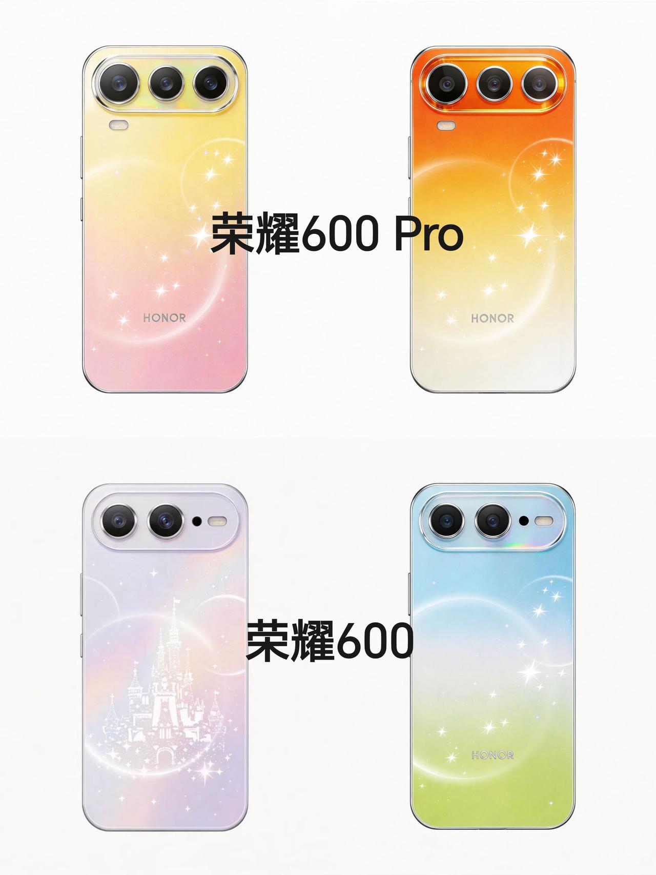 说荣耀抄袭iPhone17 Pro的给我站出来！！👊
荣耀600系列哪一点像i