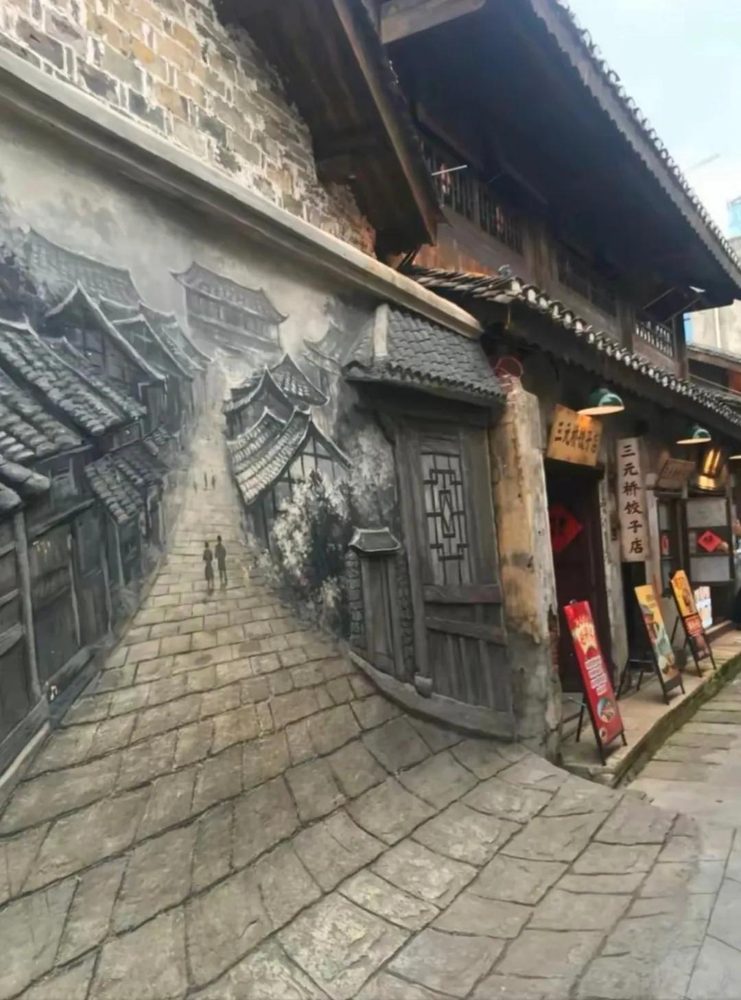 这是哪位大师画的墙画也太逼真了，不过还是别画了！