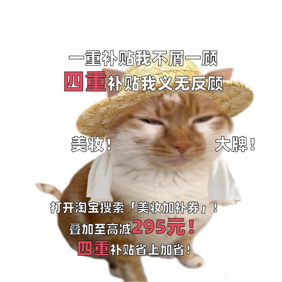 洗一次嫩一次的洗澡顺序选对洗护好物搭配正确洗澡步骤，肌肤越洗越嫩滑。天猫618囤