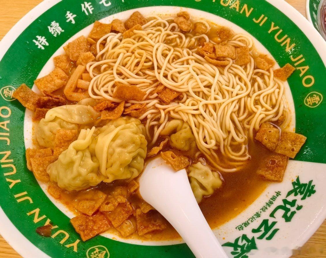 宝贝来吃好欢螺和袁记的联名啊！！！！