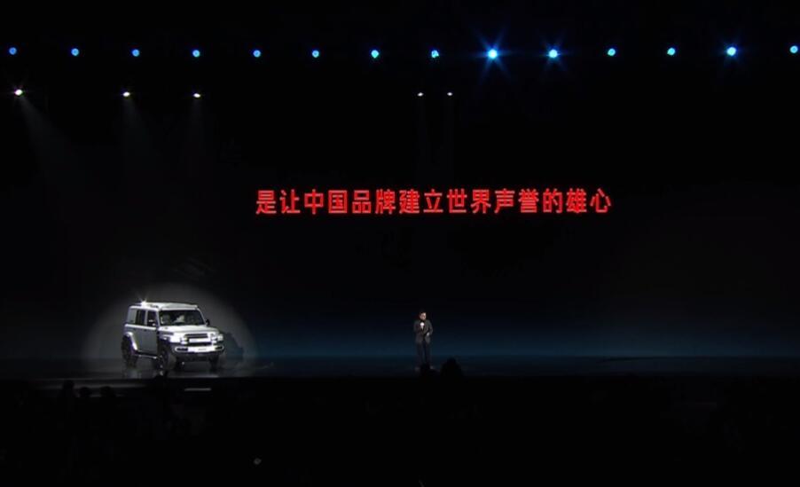 在今天的iCAR“科技春晚”上，iCAR品牌首席产品官苏峻喊出了一个响亮的声音：