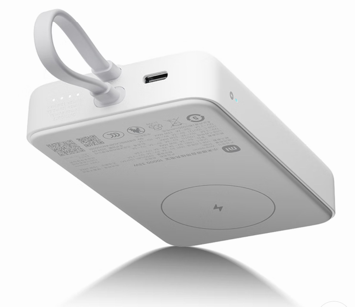 小米新出磁吸10000mAh充电宝评论抽个铁子送，周末快乐