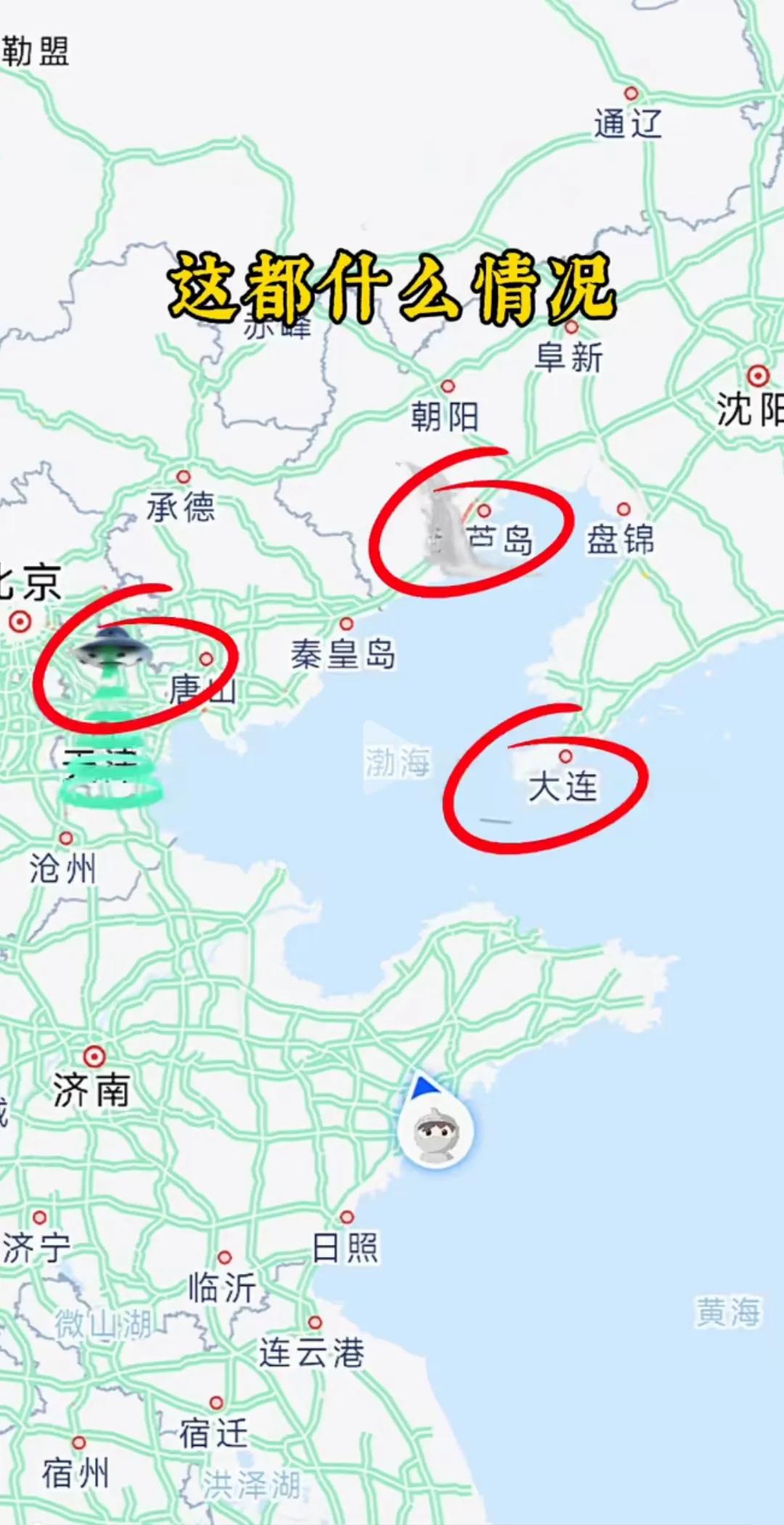 #记录生活困扰事#
最近比较忙，进头条顶多早中晚各一次，早上中午也就扫一眼熟悉的