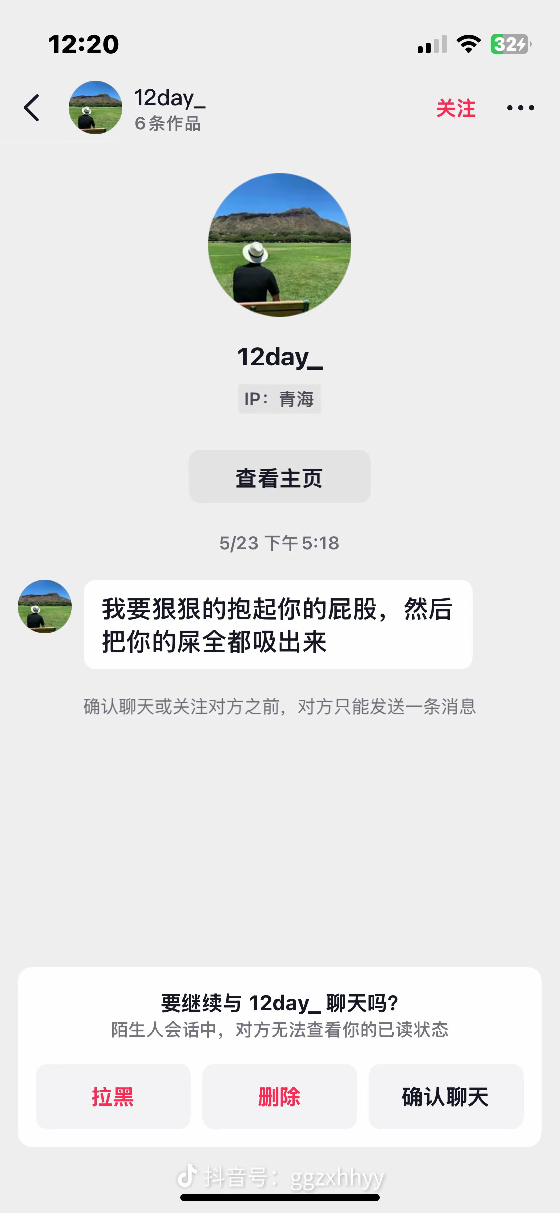 真的够了。 