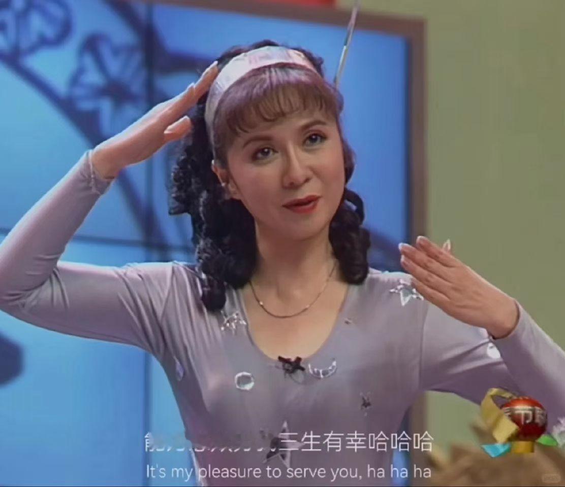 当时只道是寻常！我怀念这个机器人。春晚