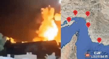美国对伊朗进行了三轮打击——美国中央司令部(CENTCOM):在今天东部时间下午