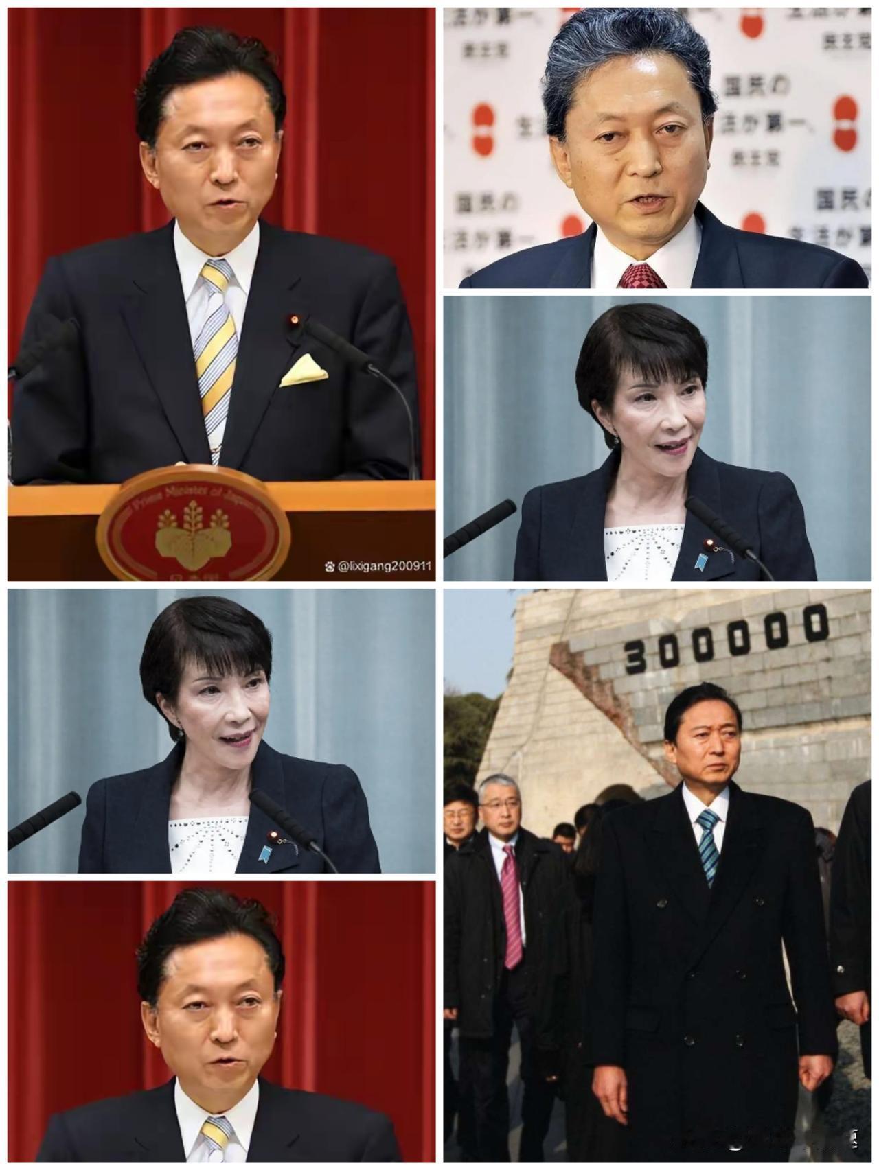 日本还是有明白人的，鸠山由纪夫直言：中方当年放弃千亿战争赔款，绝非慈善，是以《中