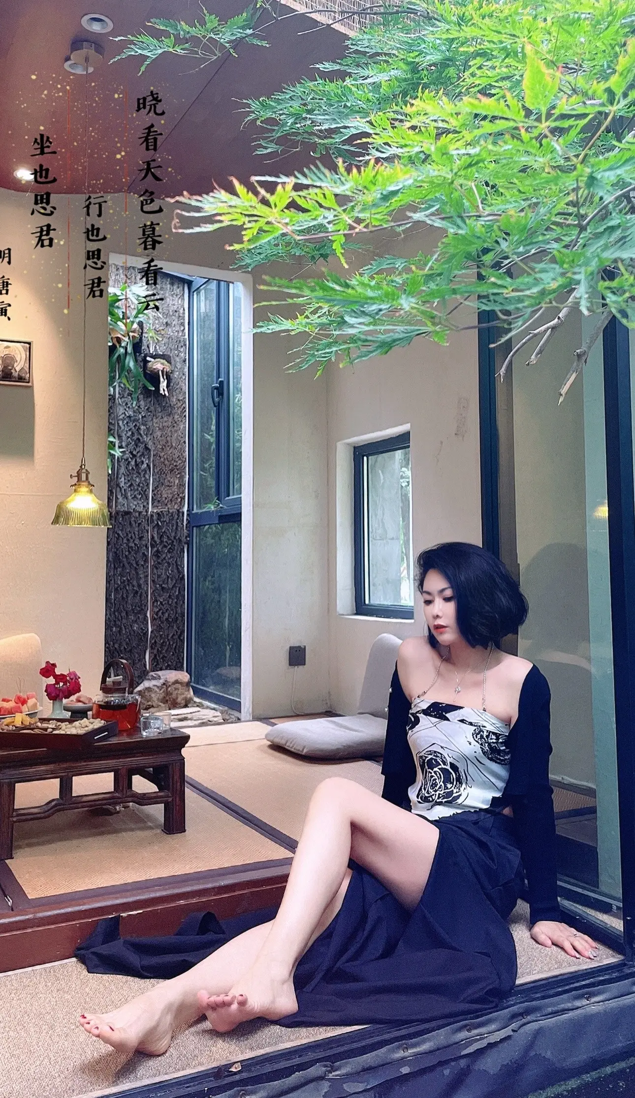 可惜你还年轻、不懂珠圆玉润的魅力