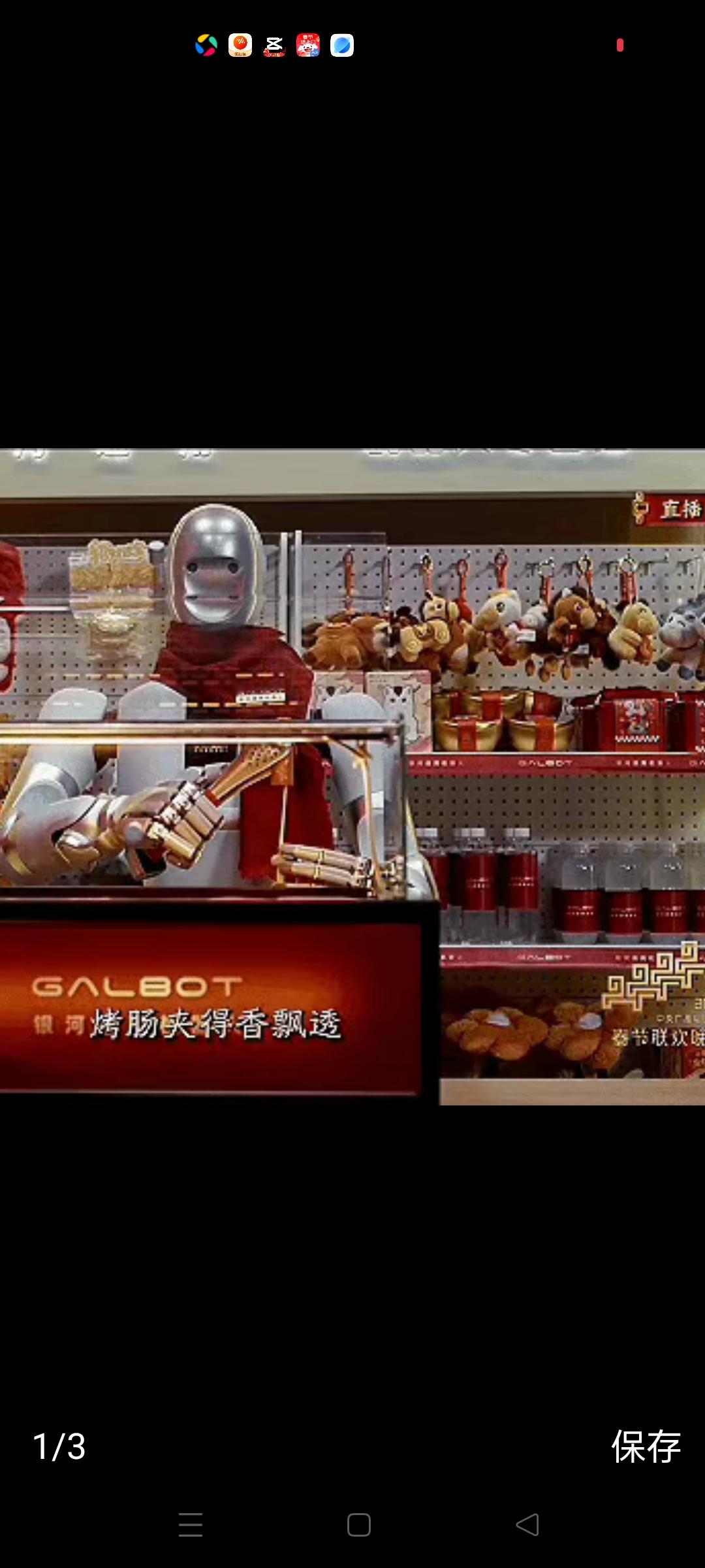 在人类科技的长河中，机器人一直扮演着“未来”的角色，从科幻电影中的高大机器人，到