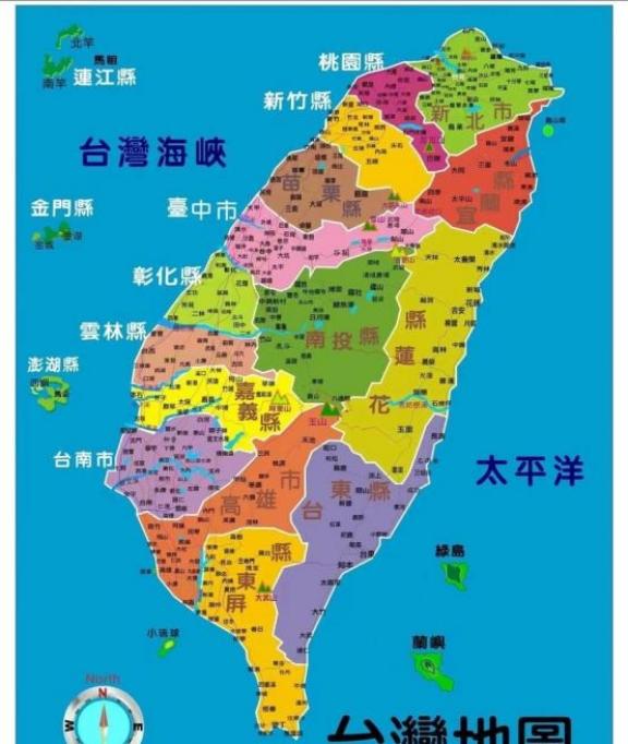 一位福建小伙曾经提出了一个统一台湾的绝佳建议，那就是让内地大爷大妈去台湾旅游，然
