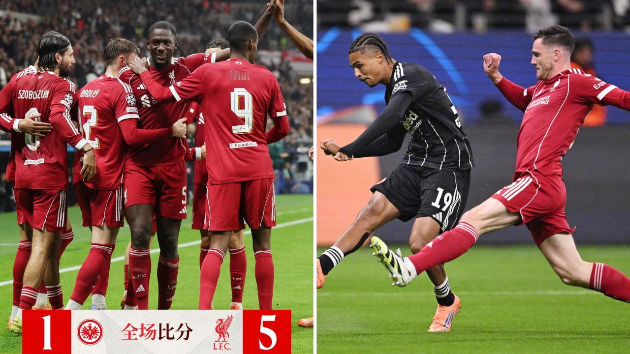 欧冠：利物浦客场5-1逆转法兰克福，终结各赛事4连败。
埃基蒂克破旧主扳平，加克