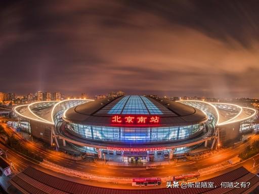 遗憾还是万幸？京沪高铁曾敲定磁悬浮方案，时速直奔 500km，最终惨遭否决
当年