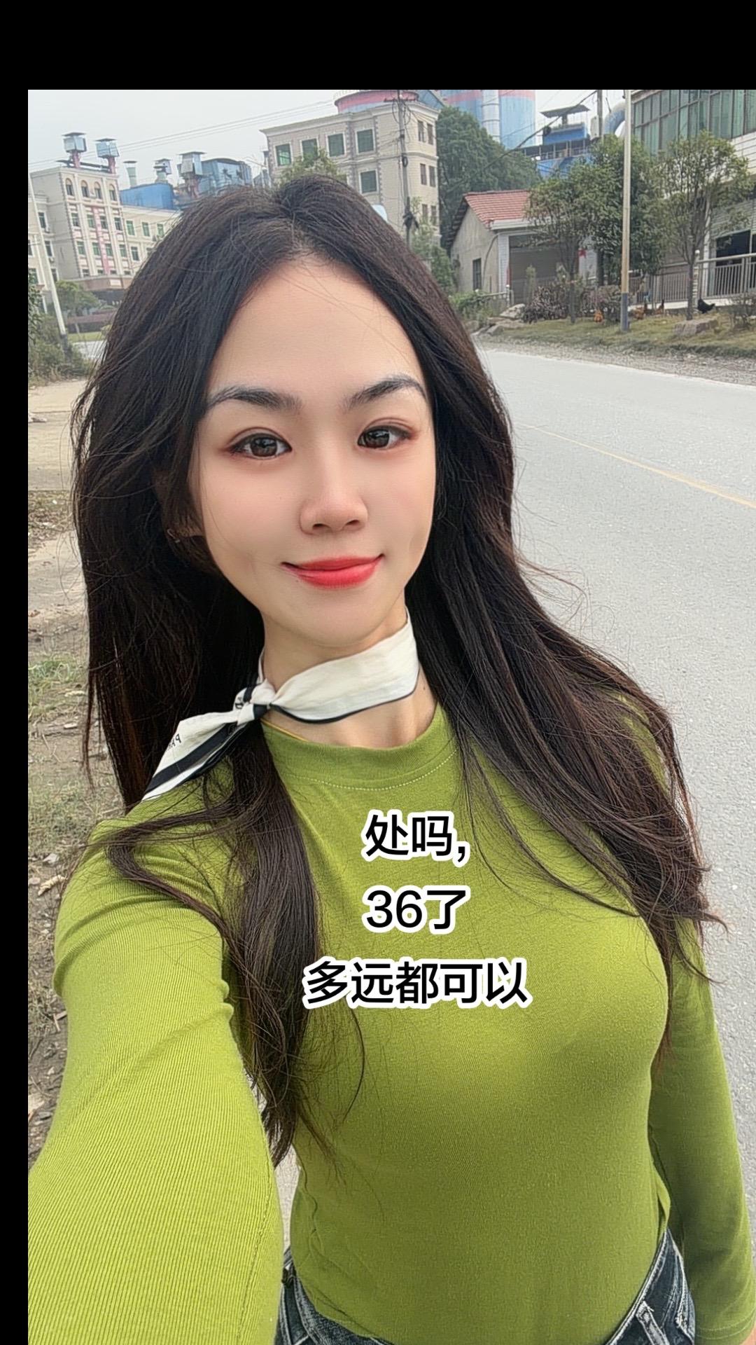 处吗？老实说，我要出多少彩礼，你才愿意娶我？